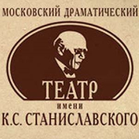 Stanislav-dram-theatre-logo