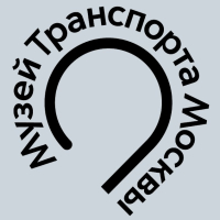 логотип транспорта серый