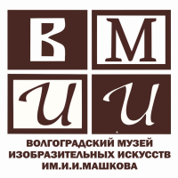 Логотип_музея_Машкова