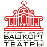 Башкорт-театры