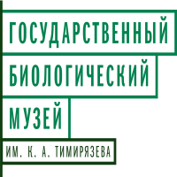 Тимирязевский_музей_логотип