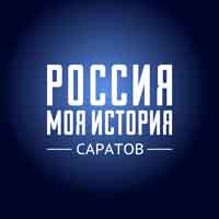 рми-1саратов-лого