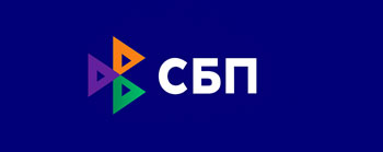 СБПЛ